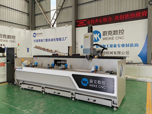 アルミニウムプロファイル CNC 掘削 フレッシング マシン 3Axis CNC 機械センター