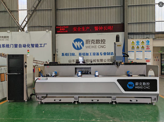 アルミニウムプロファイル CNC 掘削 フレッシング マシン 3Axis CNC 機械センター